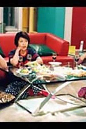 episode