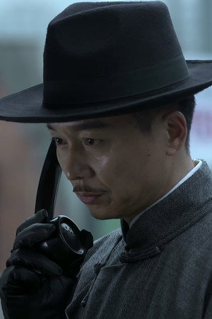 Episode 32