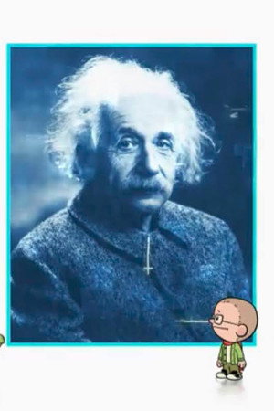 I Am Albert Einstein