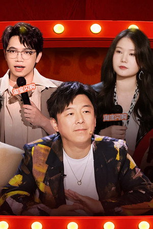 Episode 4 (Part 3)