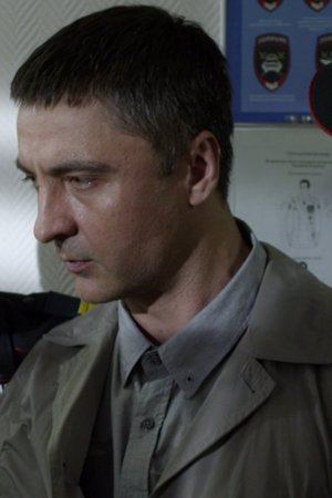 episode