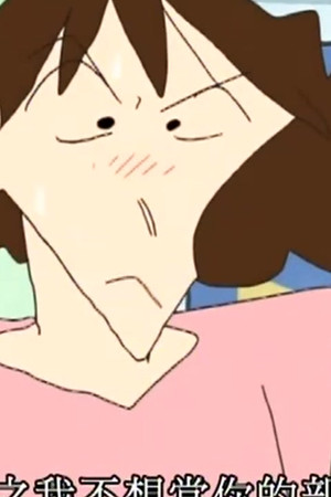 Episode 53