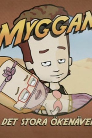 episode
