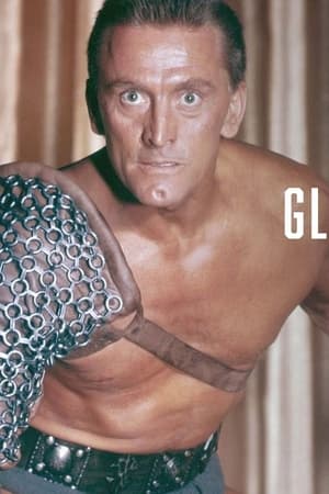 Gladiateur, glaive et fantasmes