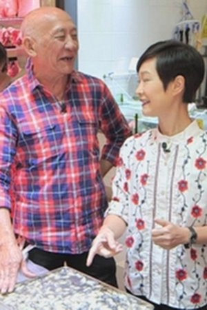 episode