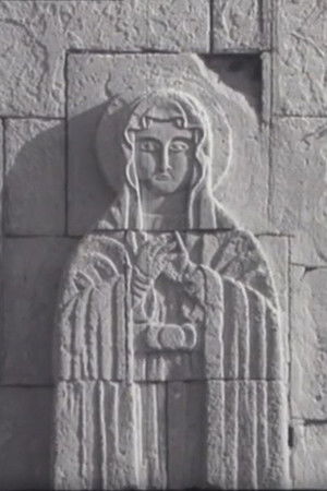 Lebbaeus Whose Surname Was Thaddaeus