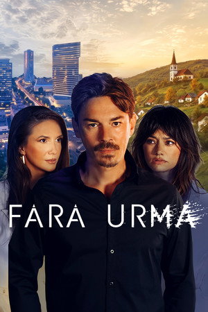 Fără urmă