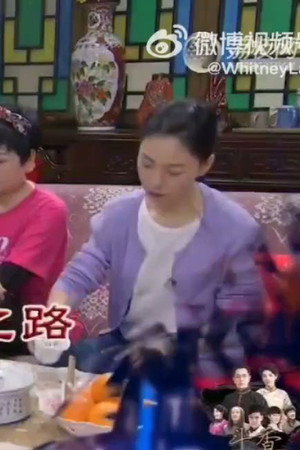 Episode 4562