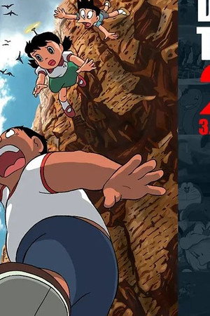 Episode 26