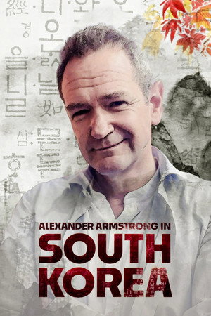 Alexander Armstrong in South Korea