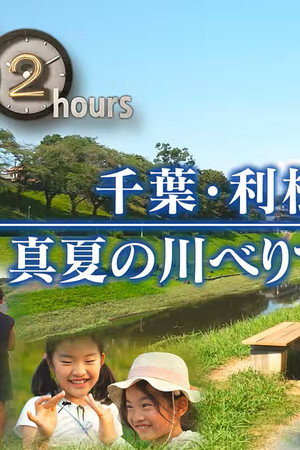 Episode 22
