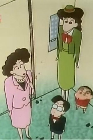 Episode 138