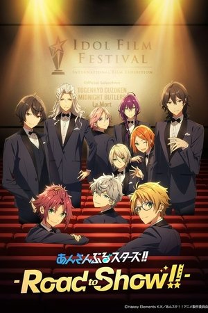Ensemble Stars!! -Road to Show--