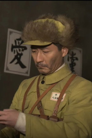 Episode 2