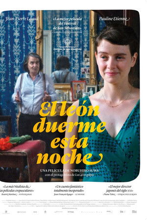 Le lion est mort ce soir