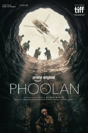 Phoolan