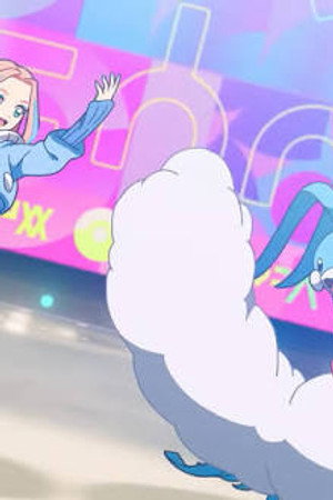Sing! Dance! Altaria!