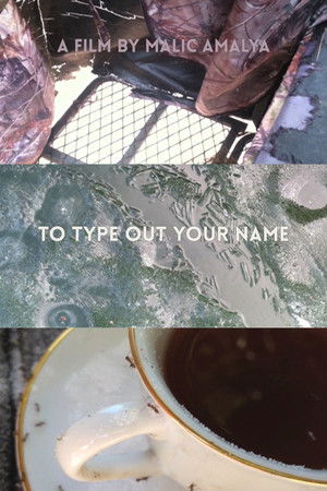 To Type Out Your Name