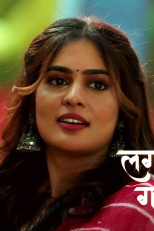 Aniket Comes to Play Holi With Ishani