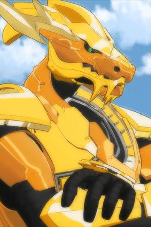 Prastarý zlatý Bakugan Garillion