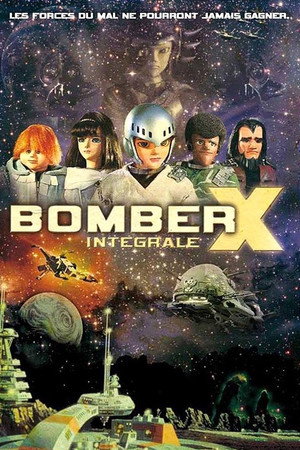 Bomber X