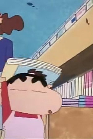Episode 479