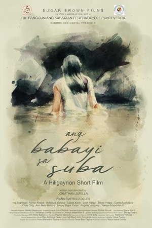 Ang Babayi sa Suba