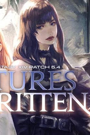 Patch 5.4 (Futures Rewritten)
