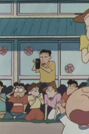 Episode 154