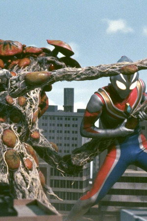 The Land's Ultimate Monster