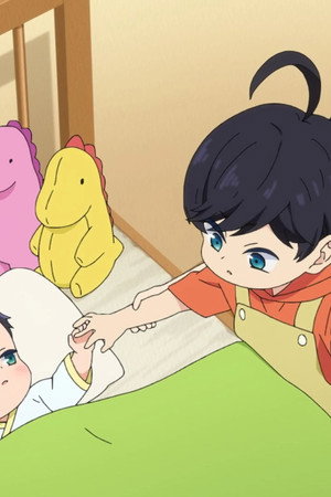 Mikoto and His Little Brothers