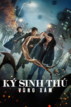 Ký sinh thú: Vùng xám