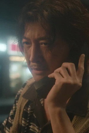 Episode 8