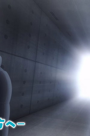 Additional Time! Episode Nagi #4: Towards Where the Light Shines