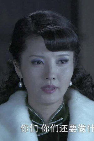 Episode 19