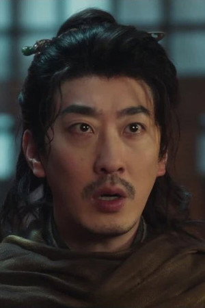 Episode 14
