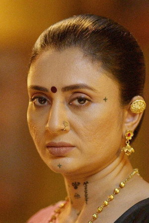 E1299. Kadambari's Evil Plan
