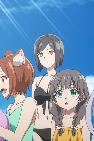 By the Sea