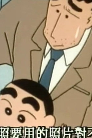 Episode 183