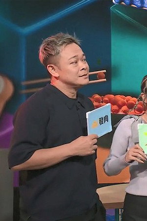 Episode 317