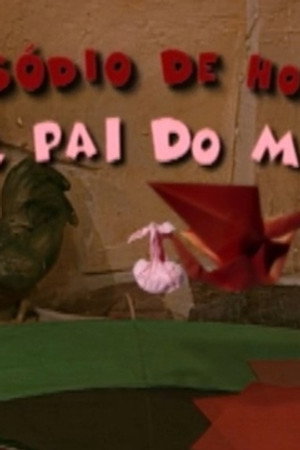 O Pior Pai do Mundo!