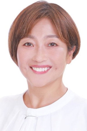 Sakura Hirota Sakura Hirota