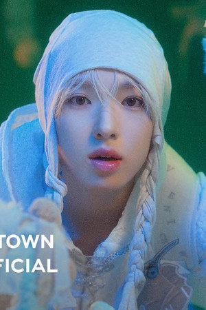 'Ode to Love' Trailer