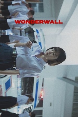 Girl from Nowhere: Wonderwall