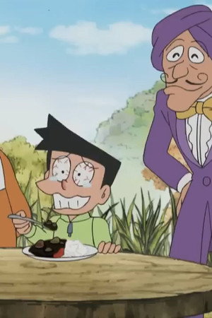 That Day, That Time, and That Daruma