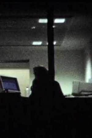 Offices
