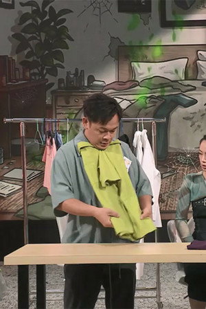 Episode 330