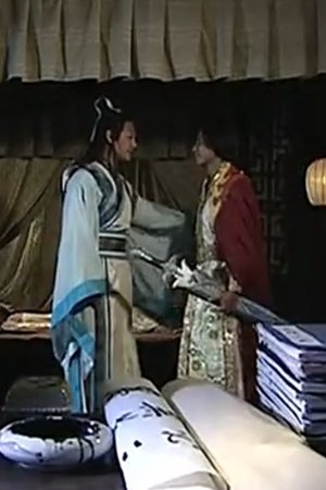 episode