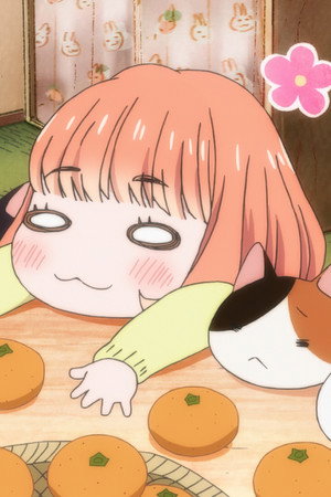 The Old Year / The New Year