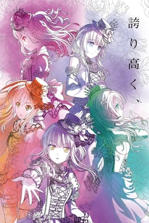 BanG Dream! Episode of Roselia I: Promise